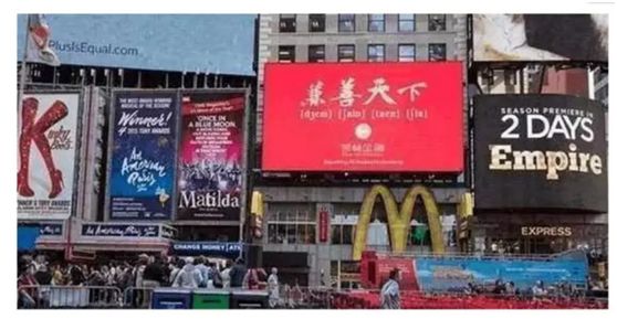 十大理财陷阱,五个最大的金融骗局是哪些