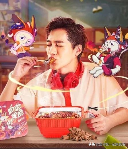 鱼你在一起加盟详细步骤,鱼你在一起加盟店排名前十的项目