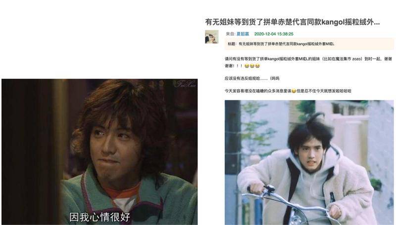 摇粒绒怎么就流行了呢,为什么现在流行摇粒绒