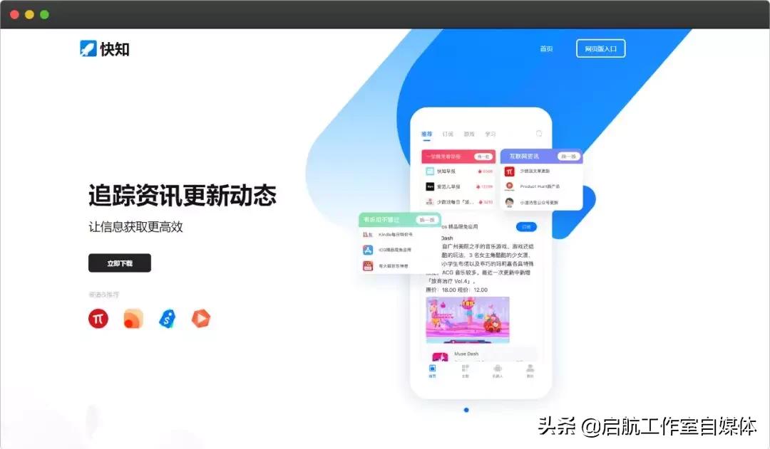 微信上面三个点不好使怎么办,微信二清解决方案