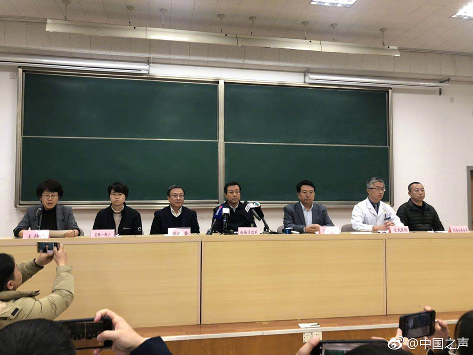 北京小学伤人事件后续,北京一学校伤人事件