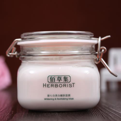 自然堂和佰草集和珀莱雅哪个好,珀莱雅自然堂佰草集哪个好