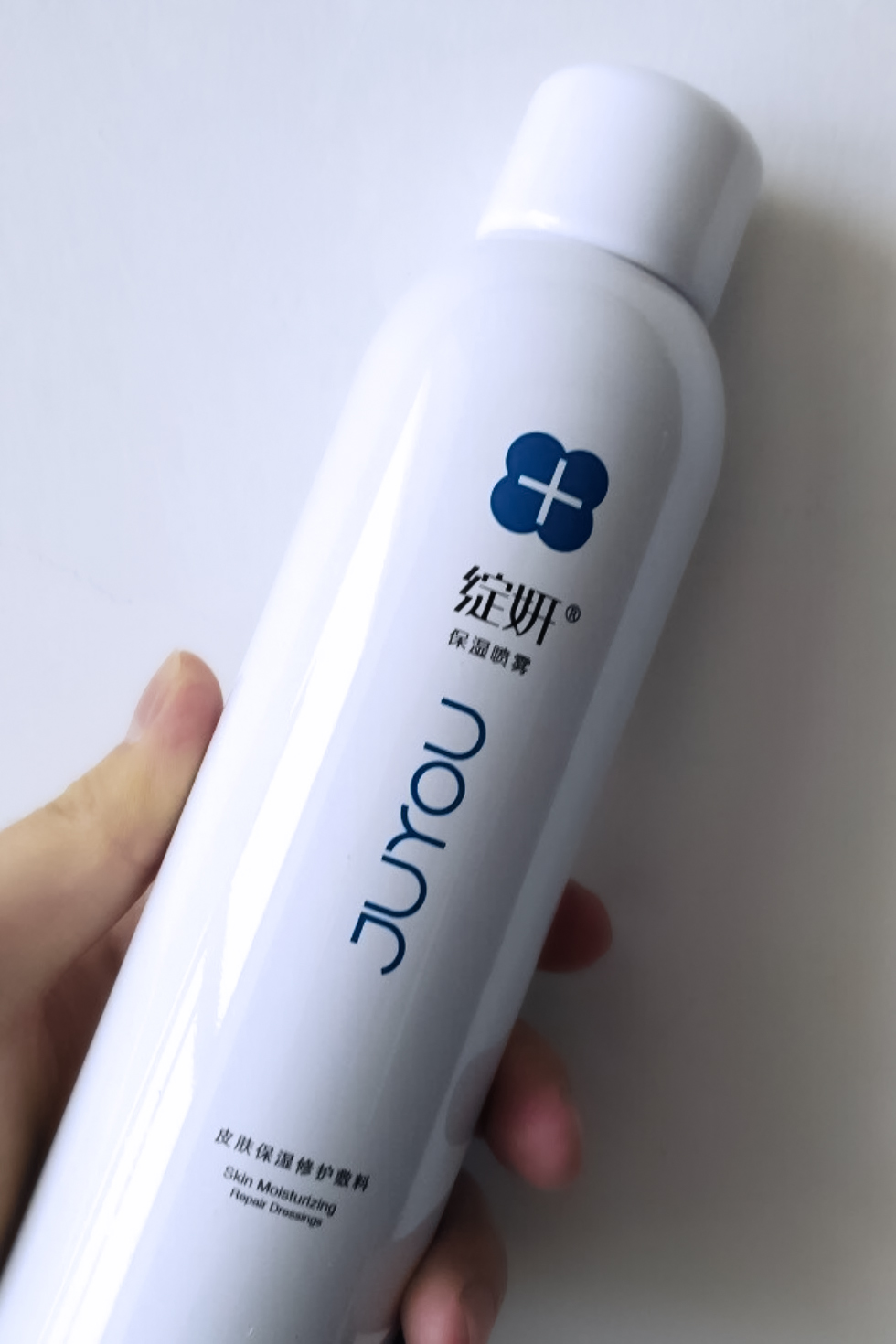 敏感肌补水喷雾推荐真实测评,补水喷雾敏感肌肤推荐欧敏肤