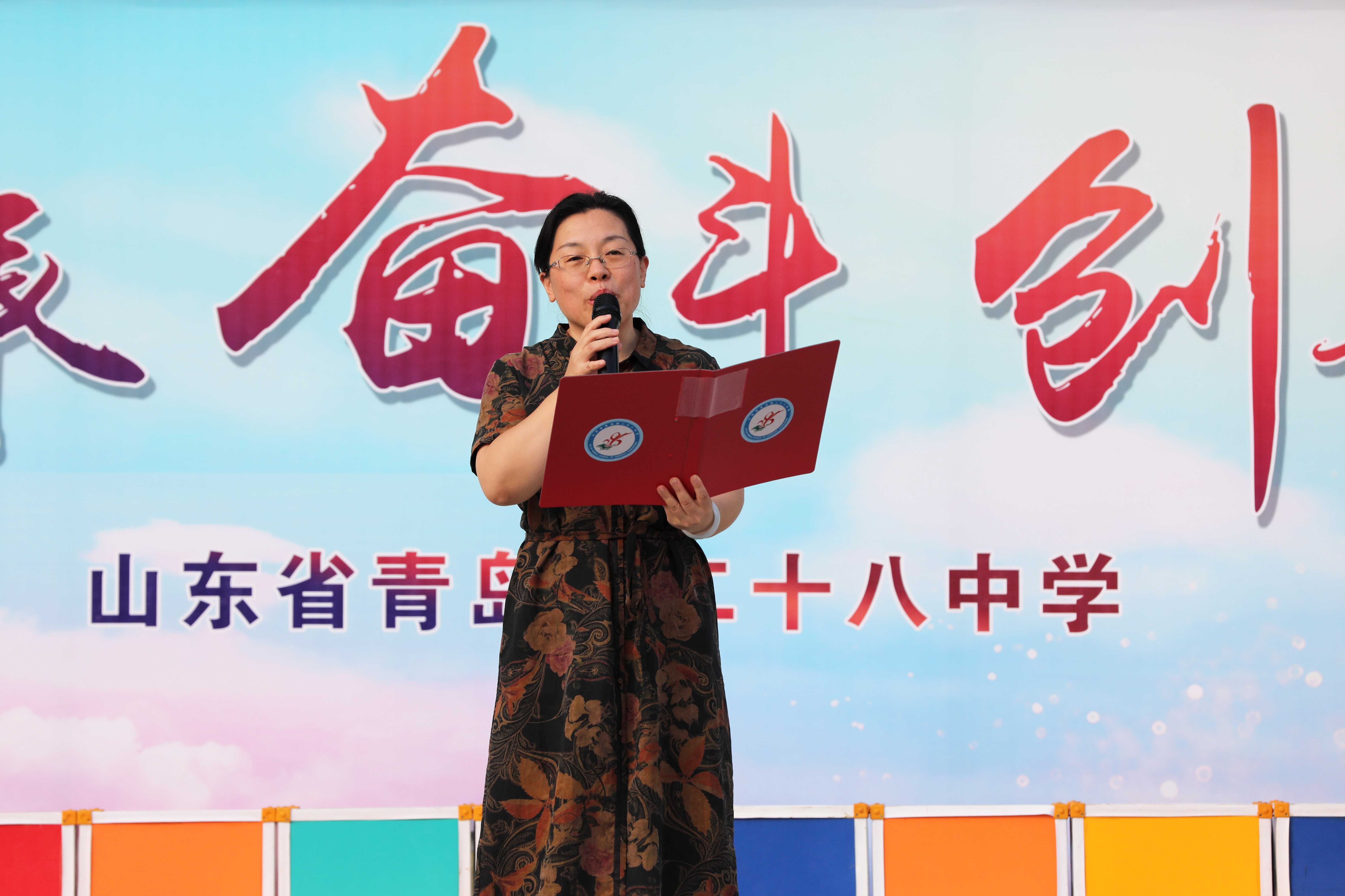 青岛市北区28中,青岛28中是市北区附属学校吗