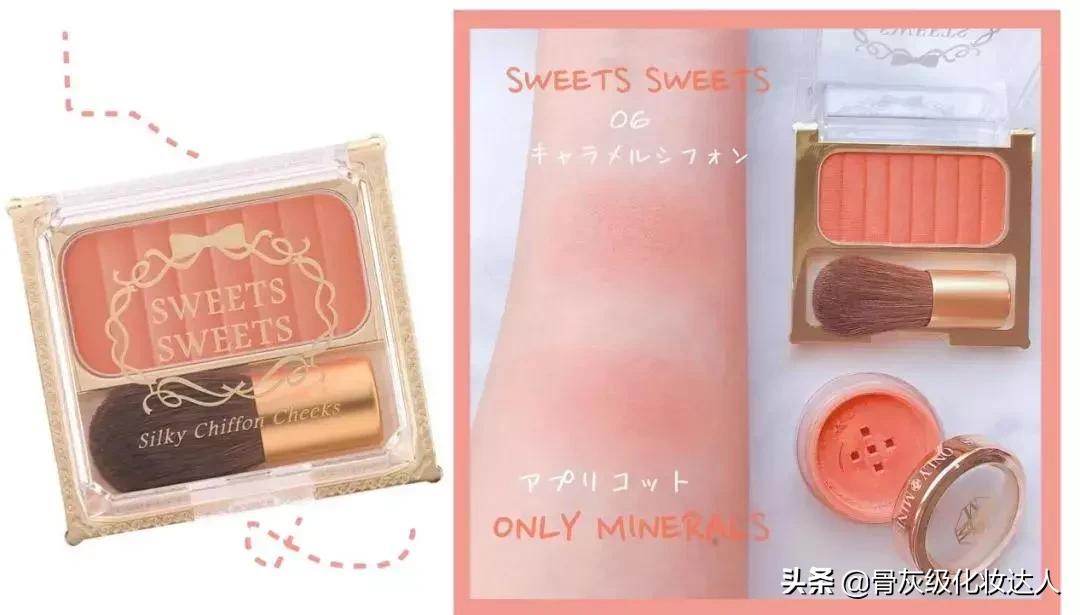 平价又好用的宝藏彩妆盘点,安利一波宝藏店铺