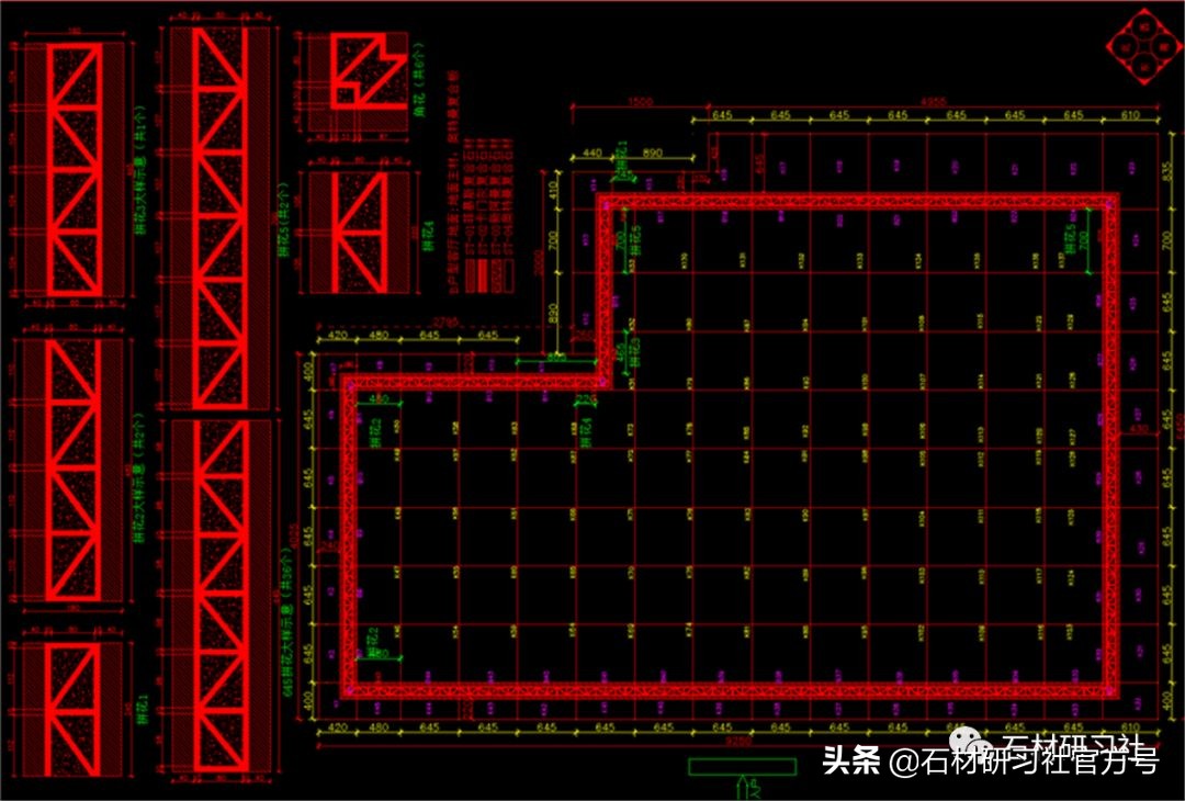 不规则石材排版最简单的方法,石材排版流程实例展示