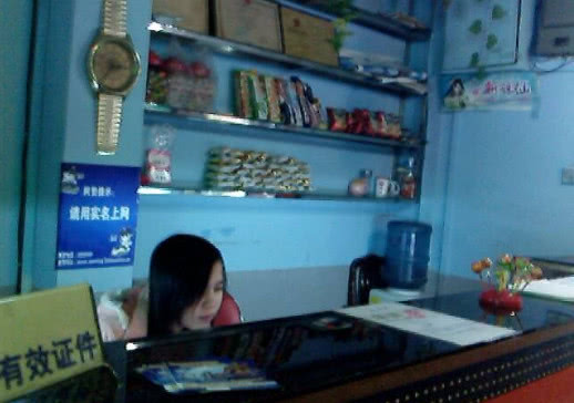 网吧前台真实收入,网吧前台工作的真实感受