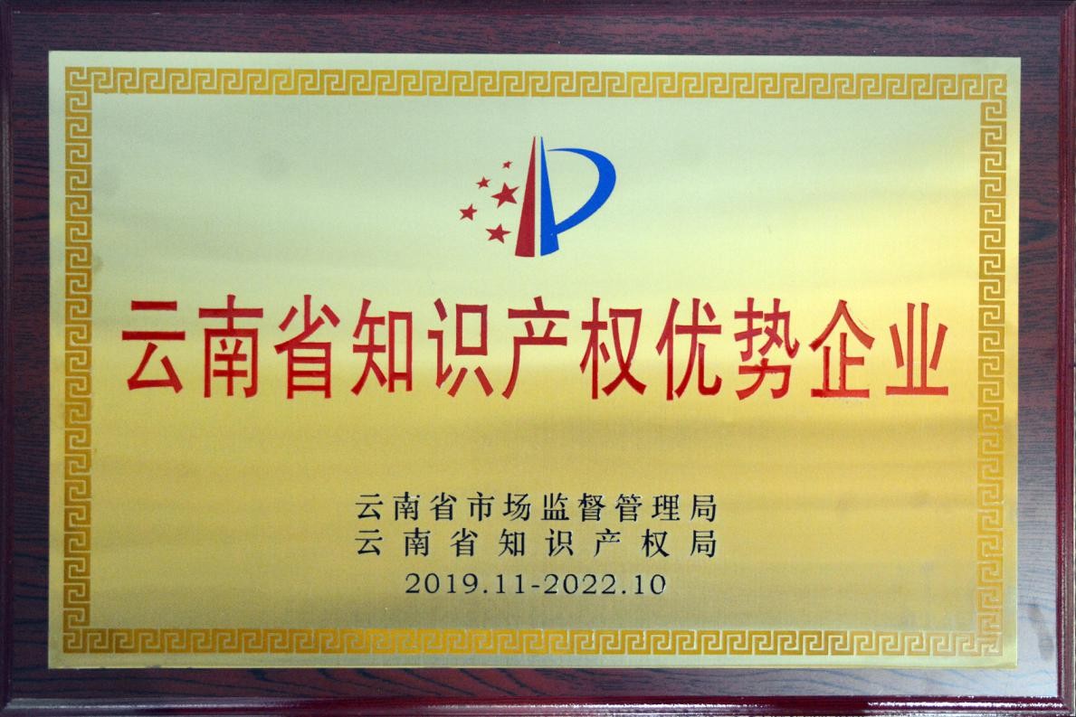 践行天天“3•15”多宝电缆集团产品抽检合格率达100%