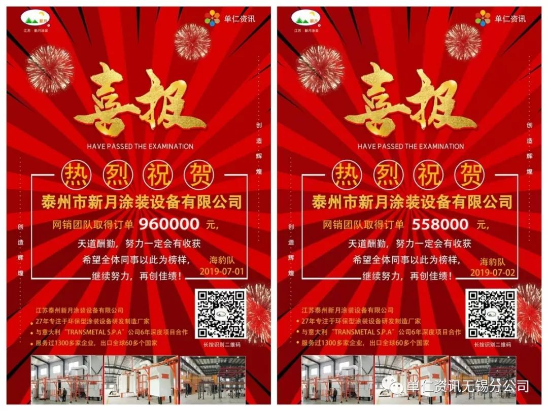 鍗曚粊璧勮瀹炴垬鍏ㄧ綉钀ラ攢,鍗曚粊鍜ㄨ瀹炴垬鍏ㄧ綉钀ラ攢