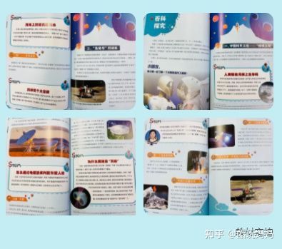 编程机器人如何入门,小学生机器人编程入门