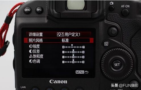单反摄影参数设置教程,初级摄影教程4种测光模式