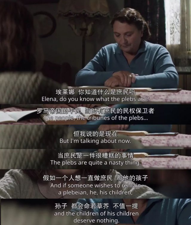 开年第一爆款剧狂飙,开局高能的番剧