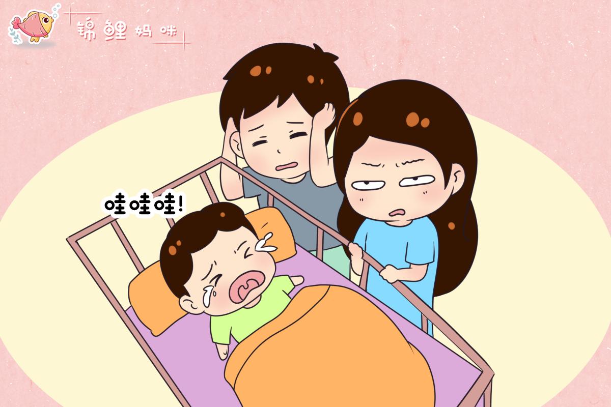 孩子有些晚上会夜闹是什么原因,婴儿频繁夜闹的原因和解决办法