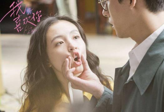 《何以笙箫默》的小黑妞？不，吴倩其实很好看