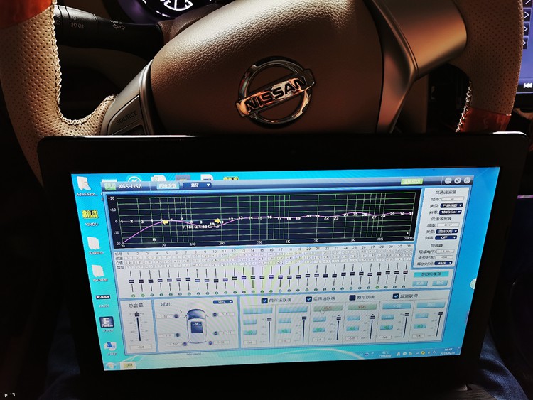 日产天籁音响音质怎么样,日产天籁音响升级低音炮