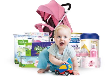 亲子岛母婴店加盟多少钱,亲子岛母婴品牌连锁加盟怎么样