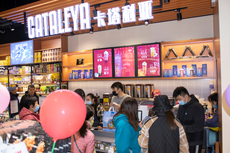 卡塔利亚进口便利超市的经营干货都在这里