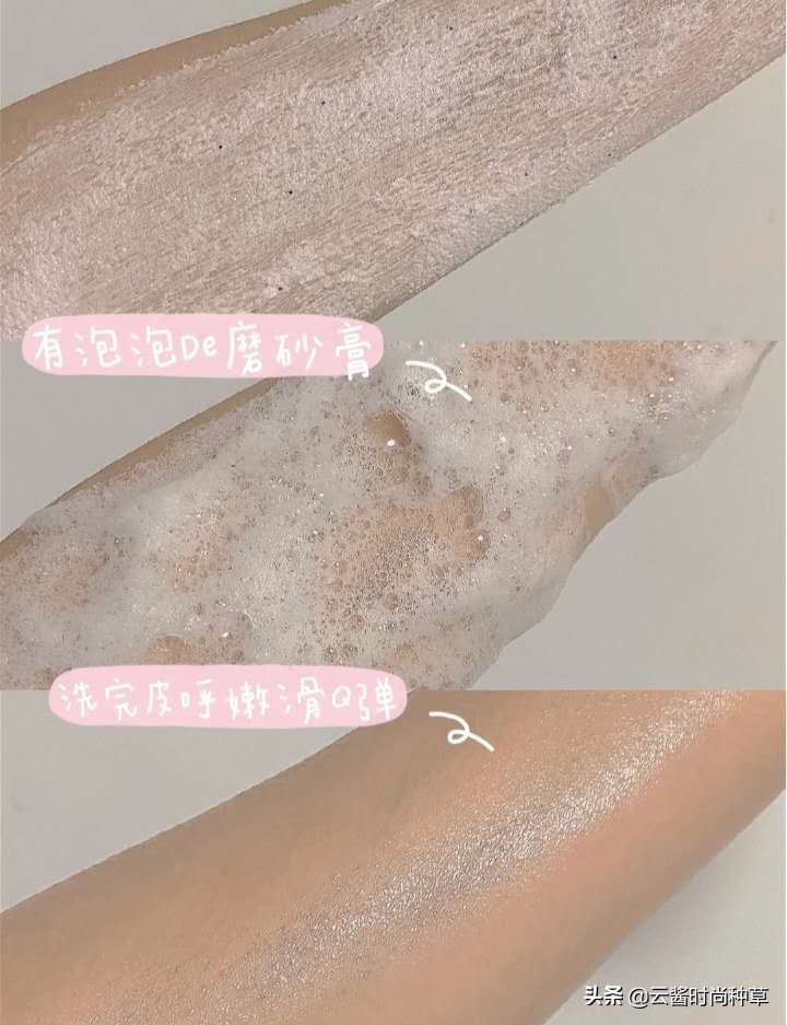 25岁护肤套装十大排名平价种草,50-60岁妈妈油性护肤套装平价