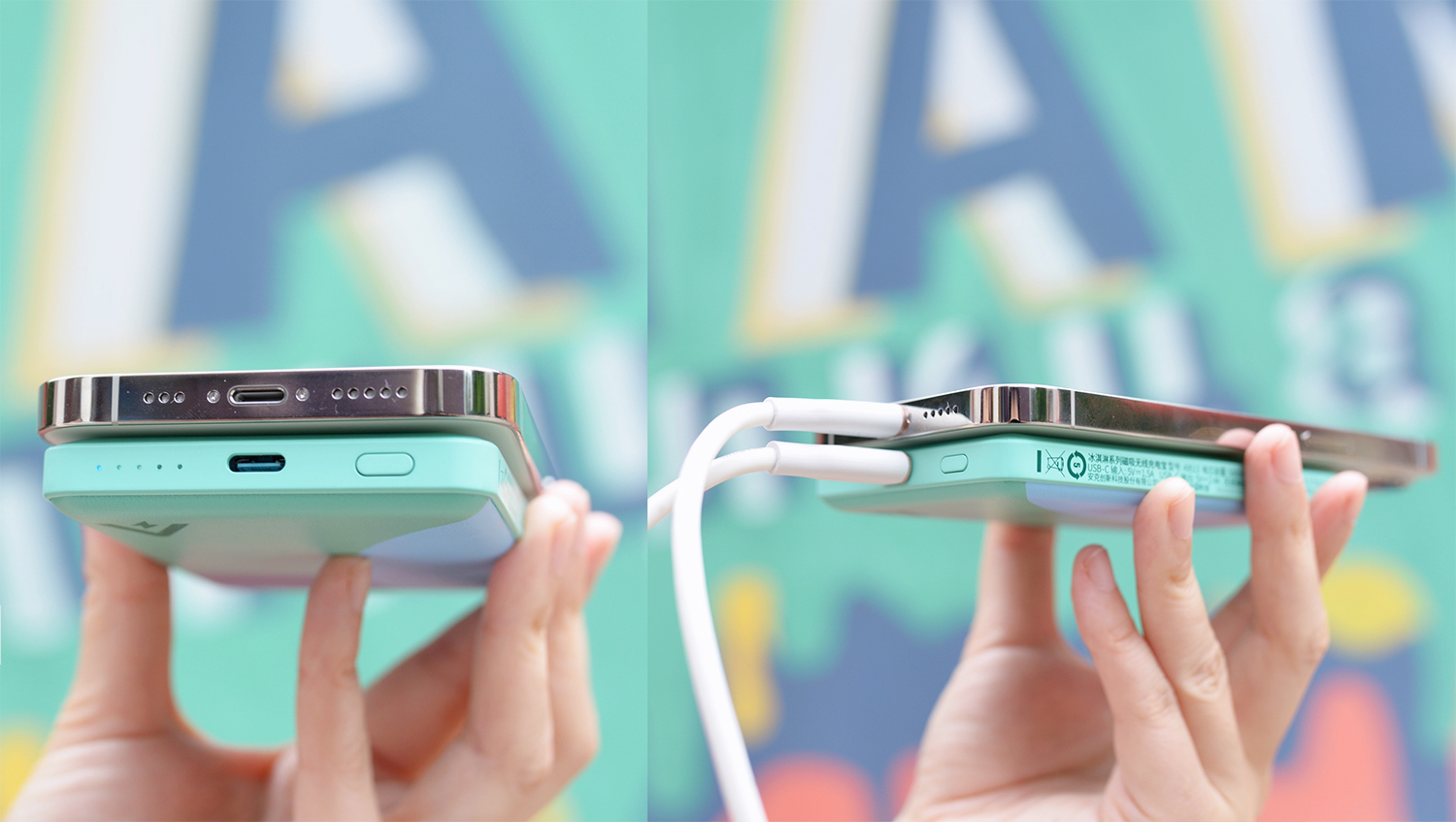 iphone13专用充电壳,iphone13壳膜套装充电宝