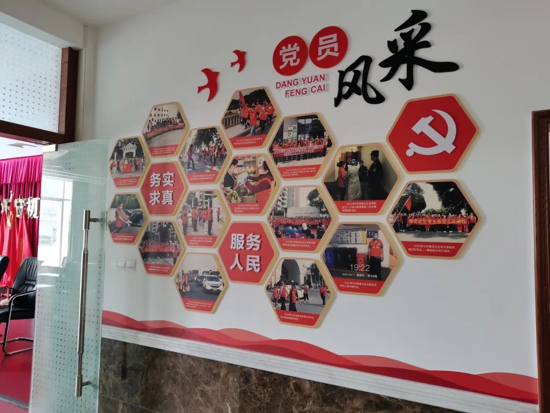 花都区政府准备搬迁吗,花都社区最新消息