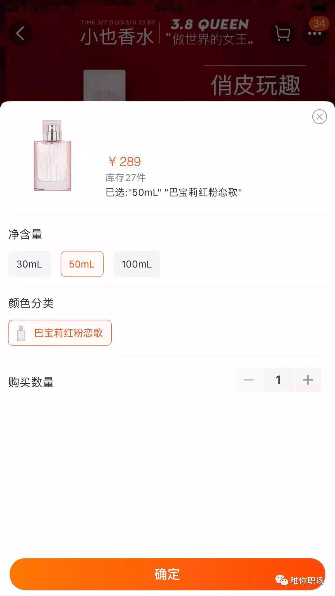 樟宜机场免税店有几层,樟宜机场免税店平时能逛吗