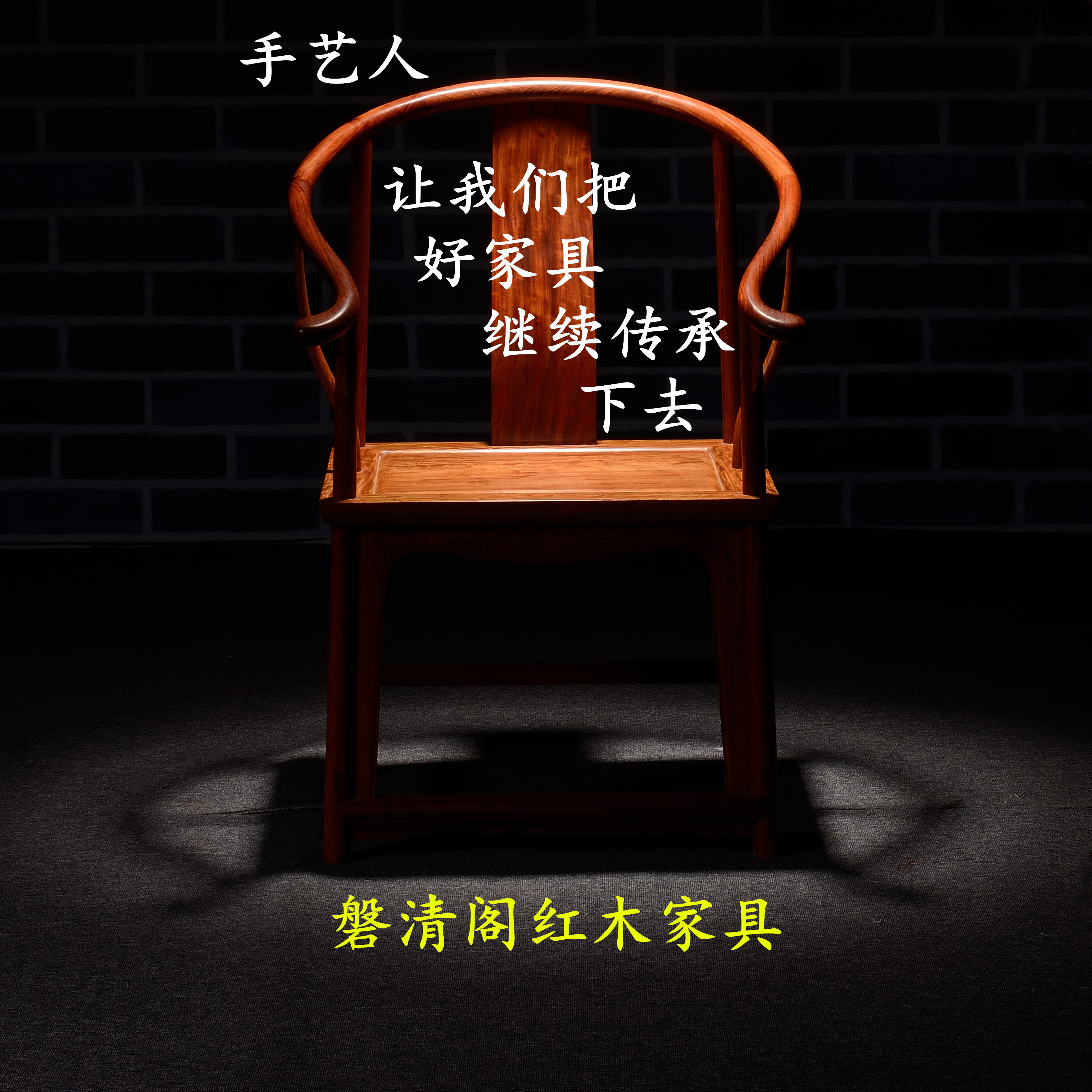 最顶级缅甸花梨家具,缅甸花梨木红木家具