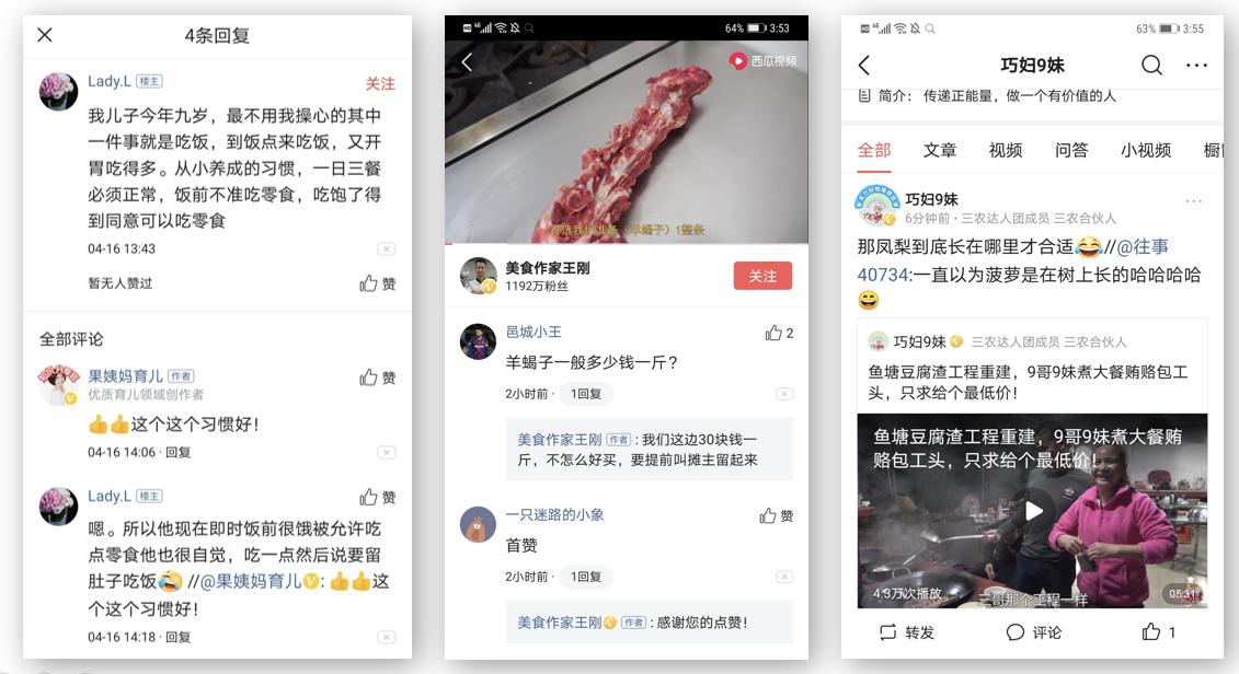 课代表成绩考差,课代表收作业慢的最好解决方式