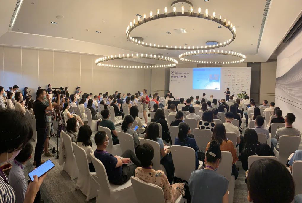 明基的简介,明基逐鹿