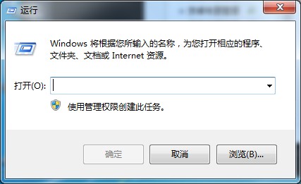 win7网络怎么修复,网络无法连接到服务器怎么解决
