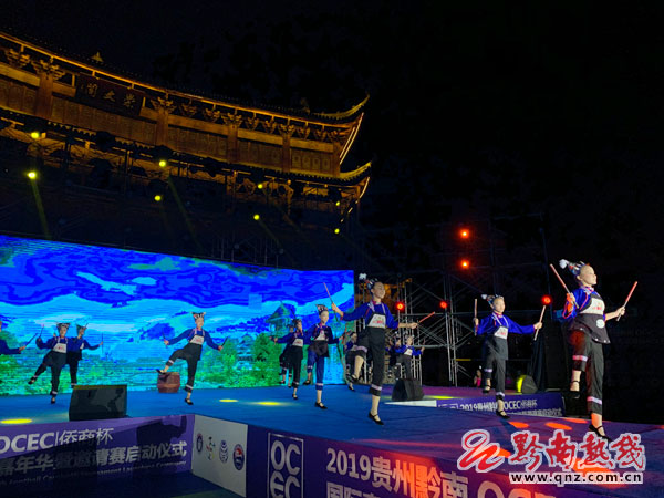 2018年贵州花溪全国足球邀请赛,贵州首届多彩贵州足球比赛