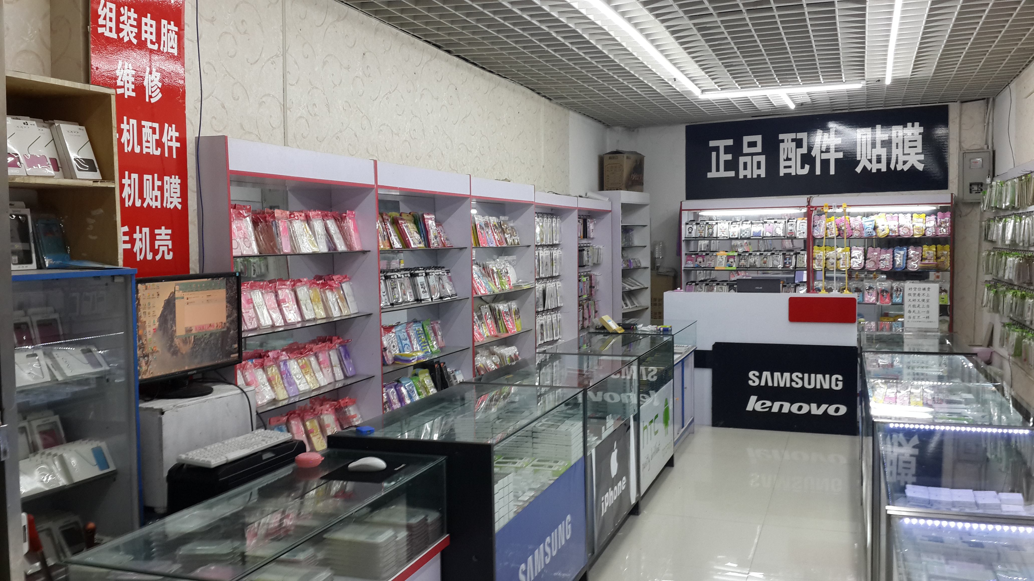 手机店怎么倒闭这么多,为什么街边的手机店不会倒闭