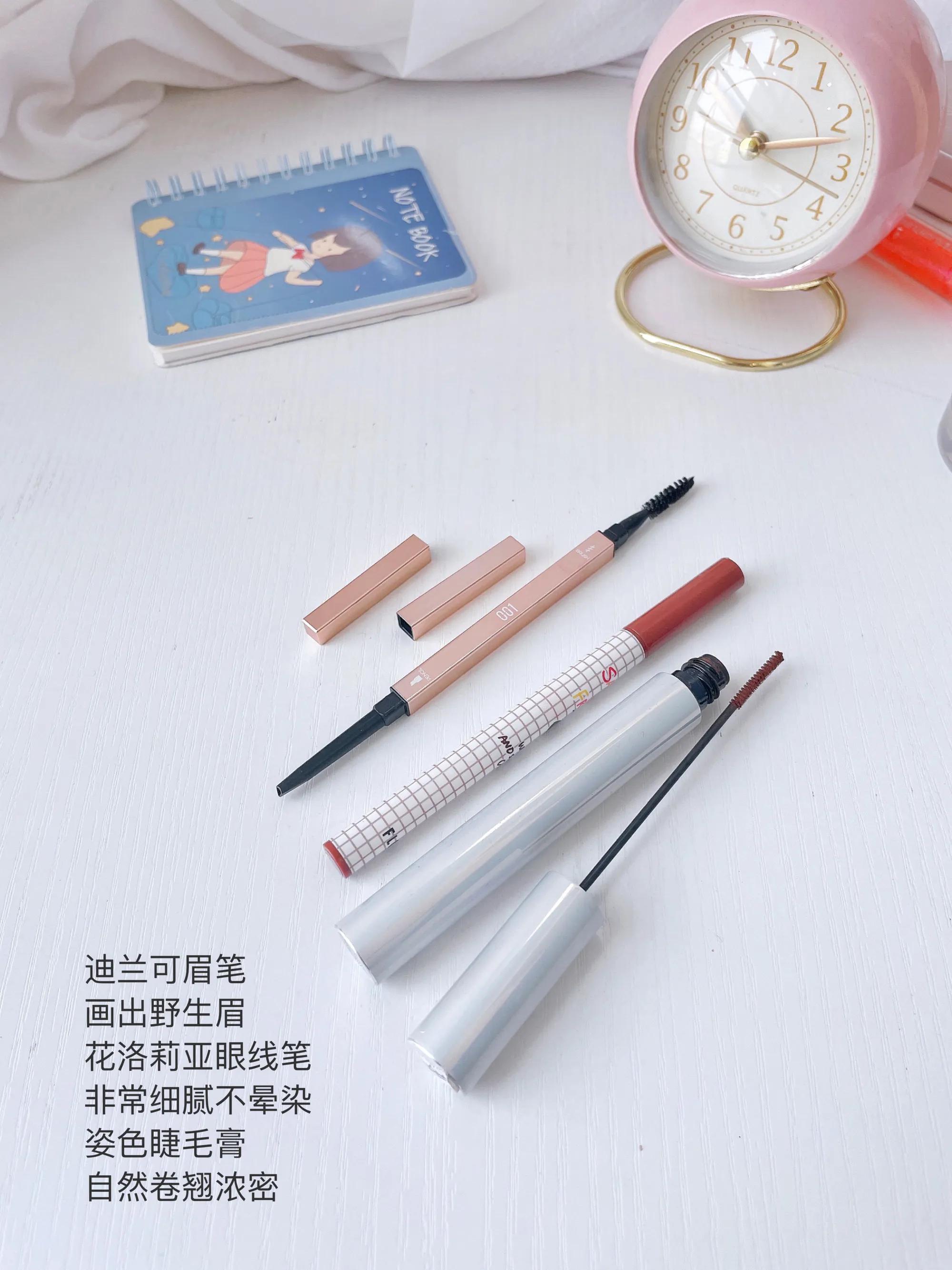 粉色系彩妆,粉色系彩妆妆容图片