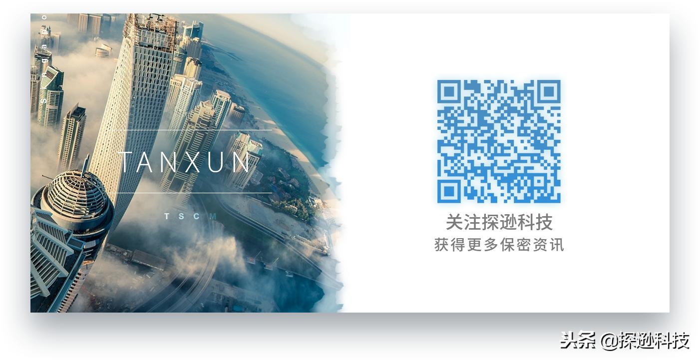 香港现iPhone*听窃**软件无安装软件有号码即可