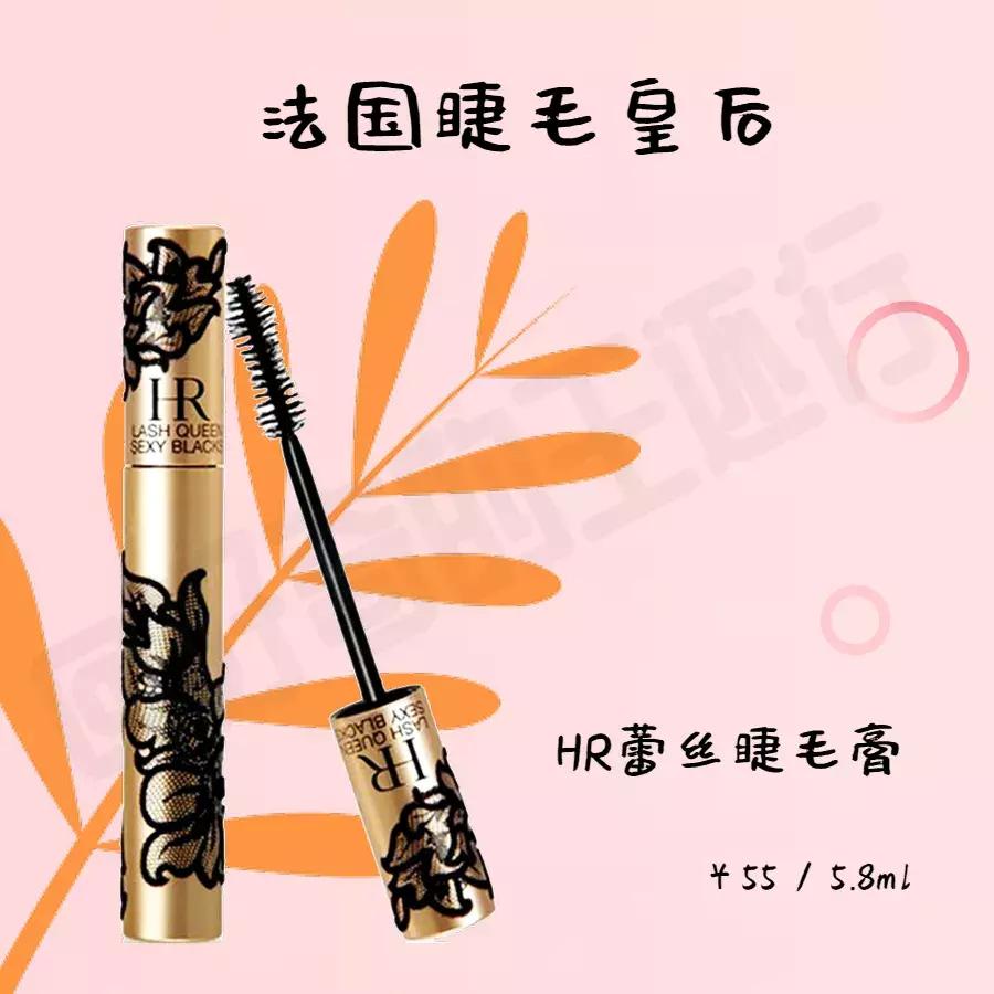 家有仙妻！这些你要知道的吉娜同款眼妆宝藏