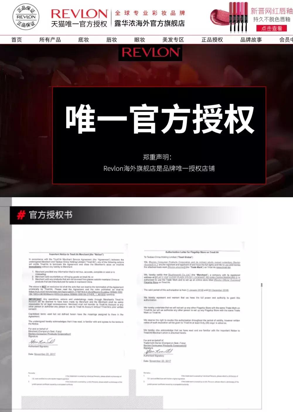 skii实体店鉴别,skii官网旗舰店防伪怎么查