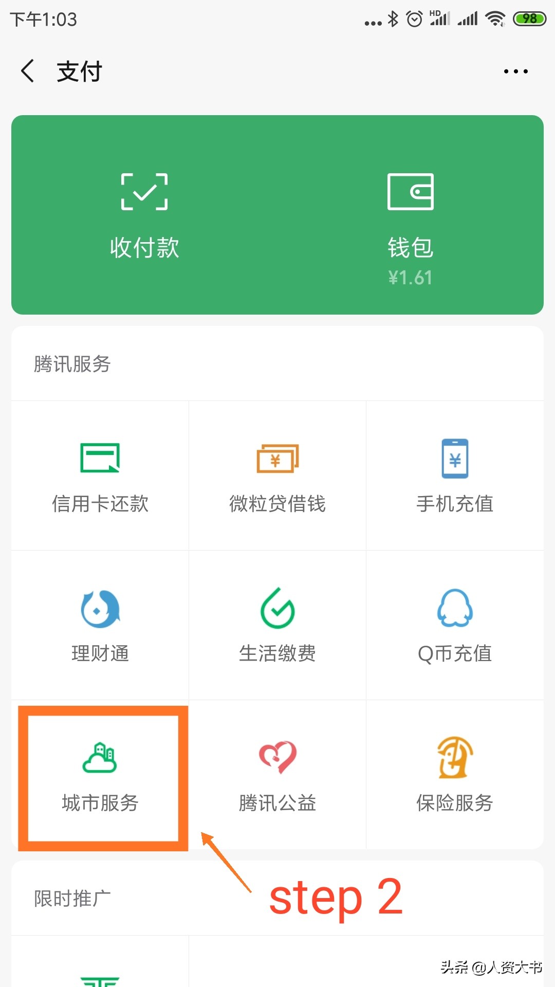 学历证丢了怎么认证教师资格,学历证遗失证明怎么开