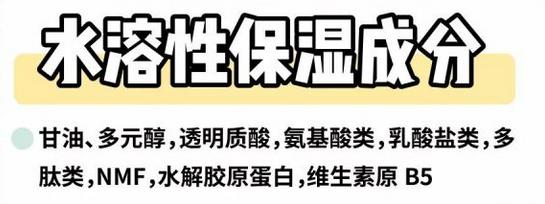 面膜的相关知识,面膜的十大基本知识