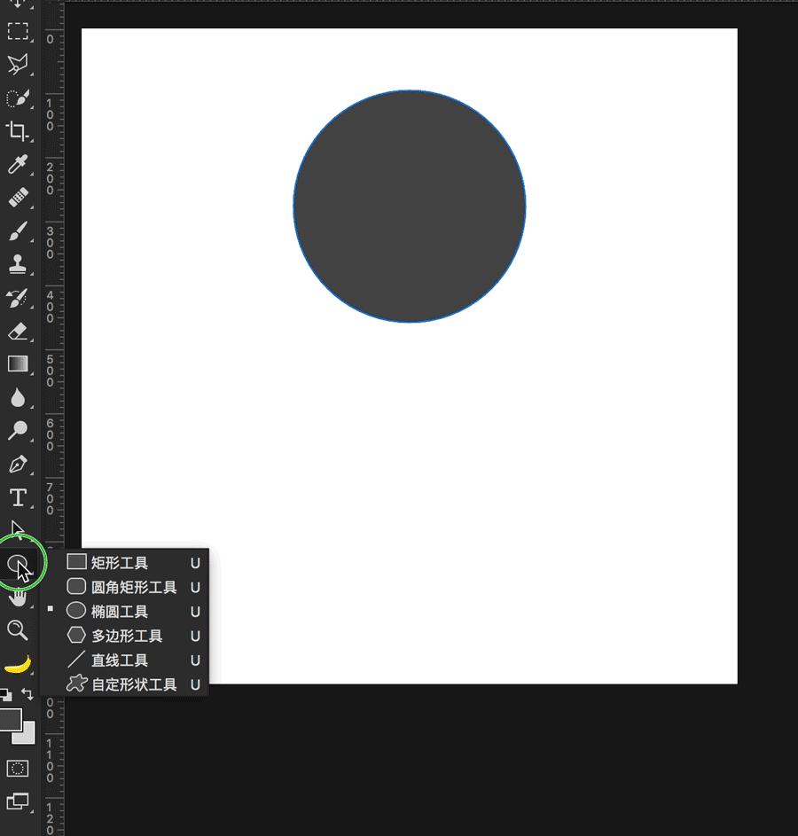 ps怎么快速绘制图案,如何用ps绘制简单设计图