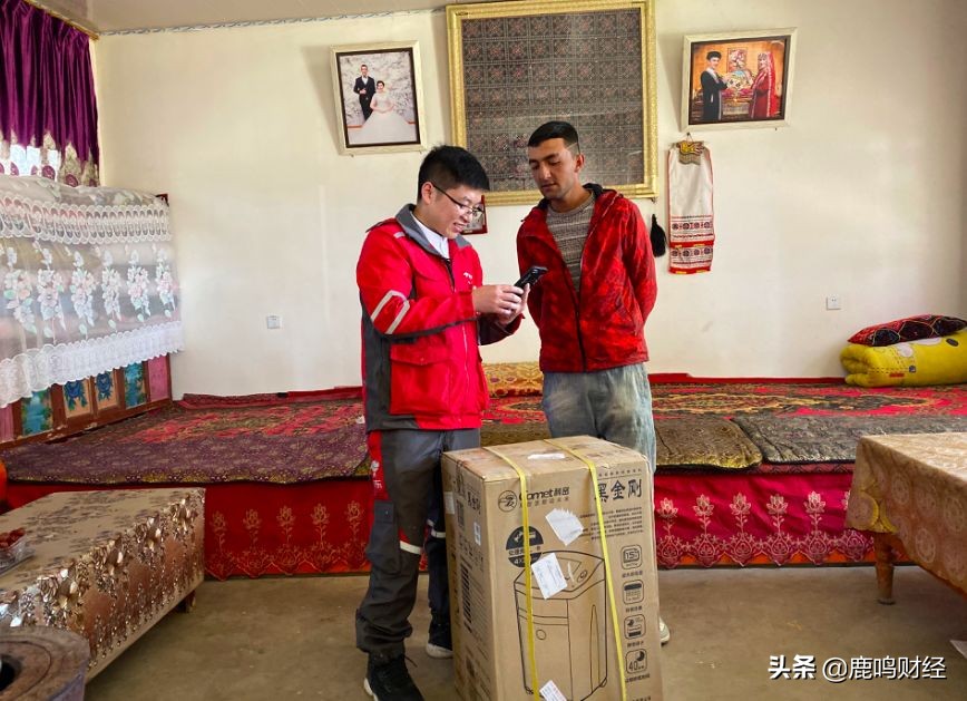 帕米尔高原和青藏高原,帕米尔高原遇见京东