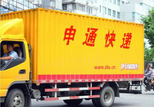 中国快递往事,中国快递创始人是谁