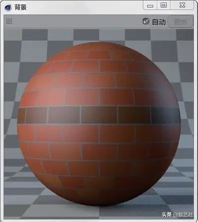 c4d裂纹贴图使用,c4d贴图讲解