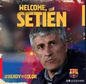 超级杯恒大鲁能,恒大超级杯什么时候打