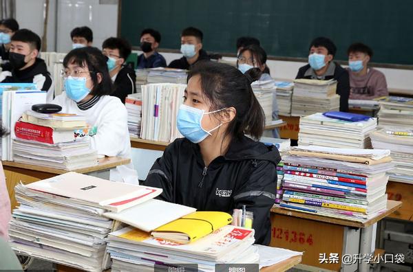 全国中学生物理竞赛获奖保送清北,河北省物理竞赛一等奖