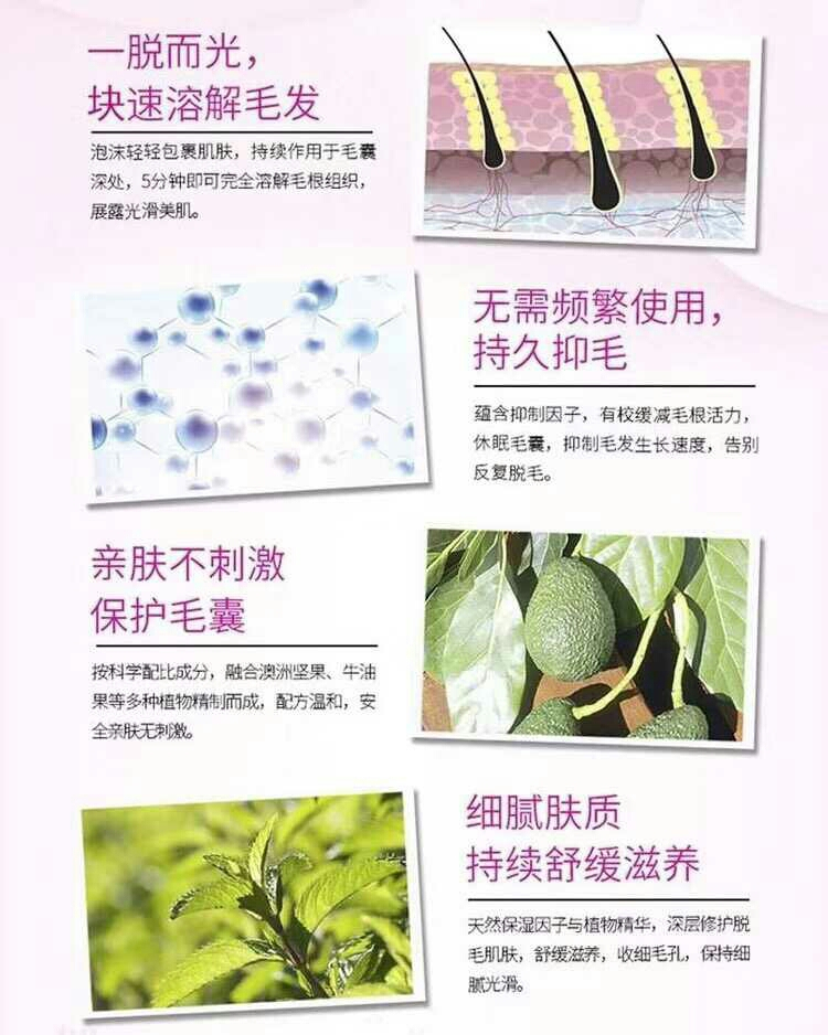 还有你不知道的粉底液吗,还有你不知道的国货
