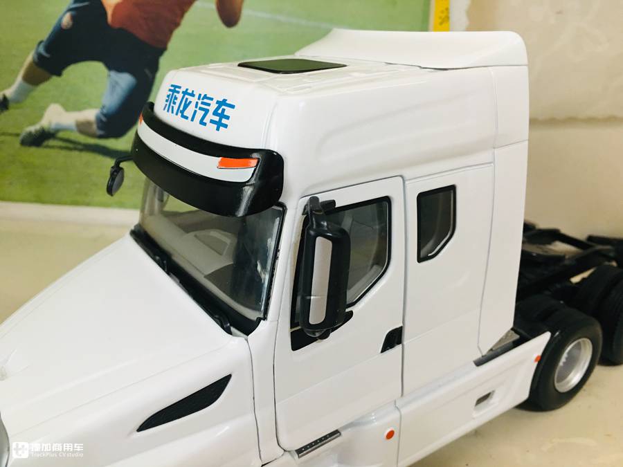 乘龙t7l600马力长头生活舱落地价,乘龙t7卡车最新款