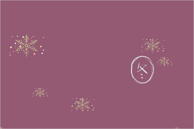 幼儿园宝宝成长手册制作,爸妈寄语幼儿园成长手册