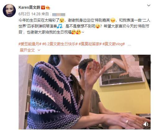 跨国婚姻一般没有好下场,跨国婚姻有多少真爱