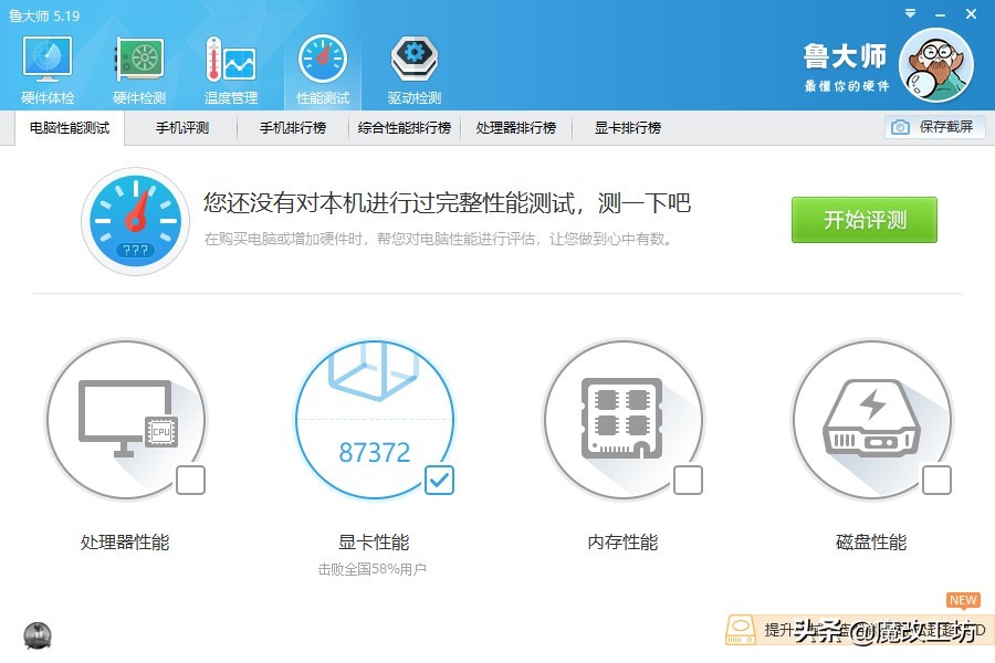 矿难之后显卡是怎么降价的,显卡矿难对矿老板有什么影响