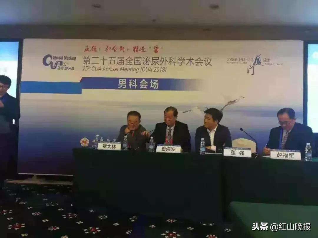 这个牛气的金奖全国仅8人，一位是咱赤峰人！