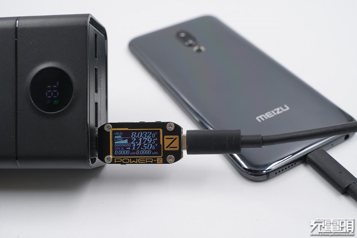 爱国者充电头30w快充测评,爱国者充电宝66w快充推荐